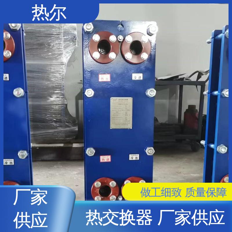 热尔 SMO254 热交换器 钛合金 造船业 耐酸碱 品质好