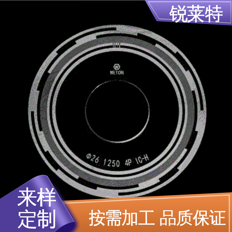 锐莱特 半导体 玻璃管钻孔 效果光滑 无残渣 源头厂家
