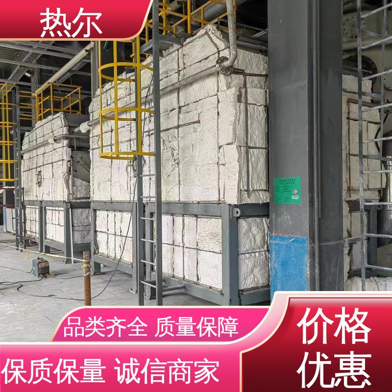 热尔 化工行业 热回收干燥 性能稳定 支持定制 型号齐 