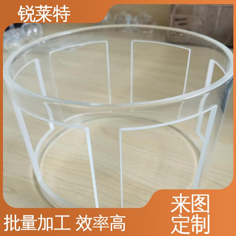 实验室 按需定制 激光打孔加工 玻璃管钻孔 锐莱特