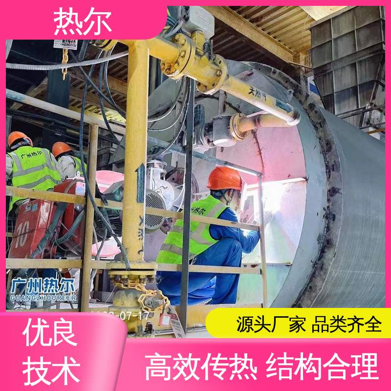 热尔 纺织行业 气气热交换 源头供应 稳定运行 高效传热 