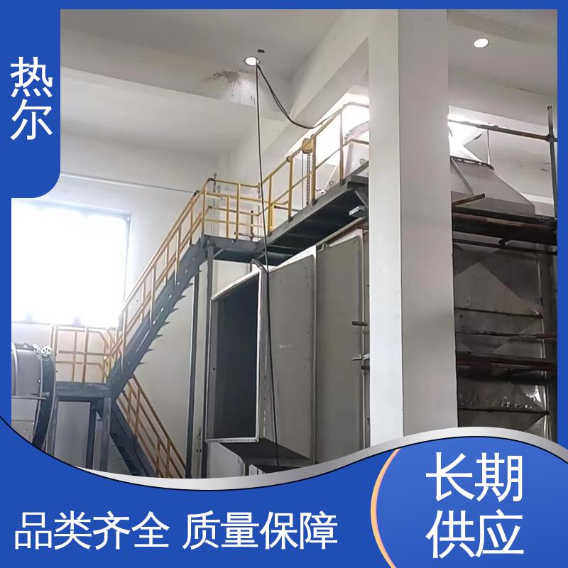 热尔 纺织行业 热回收装置 RQQ 高效节能 规格多样
