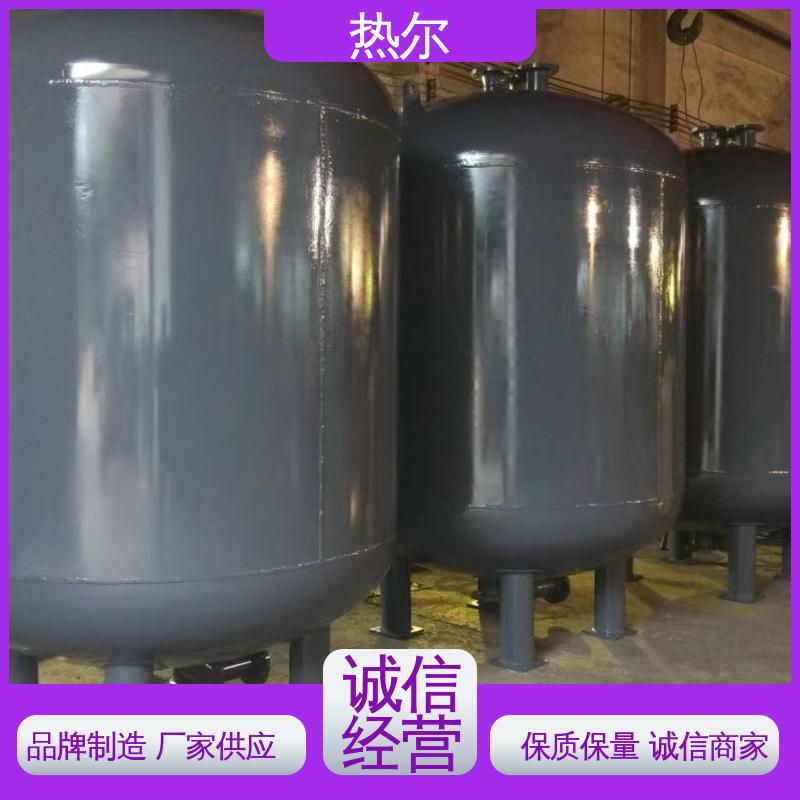 热尔 酒店热水 容积式换热器 经久耐用 散热损失小 性能稳定