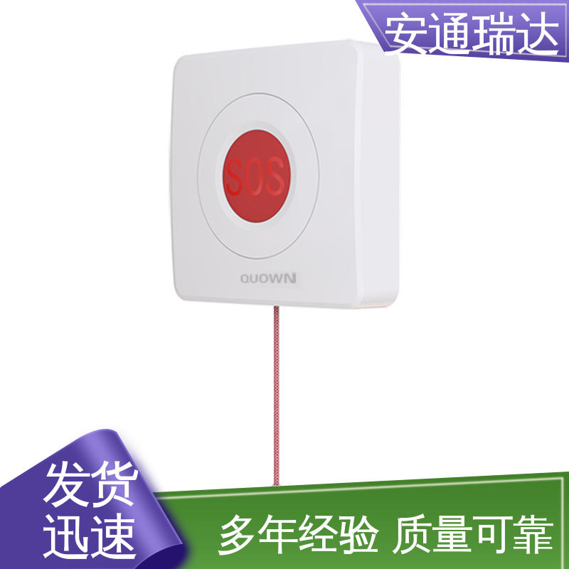 铨安安防 多年经验 货源充足 网络视频一键报警主机 学校安保应急处理