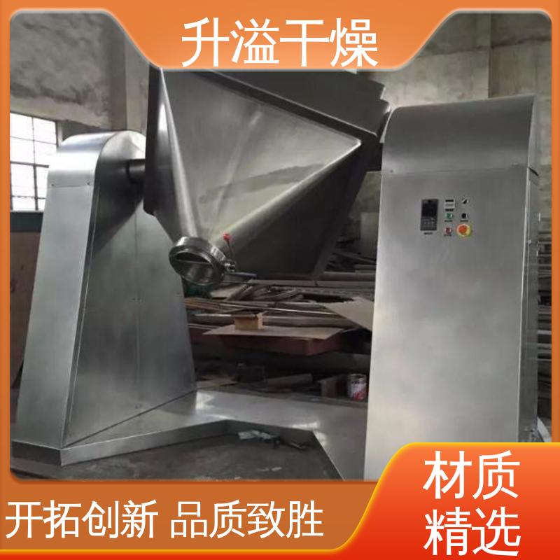 湿法混合机 调控容易适用性强 非标定制 升溢干燥