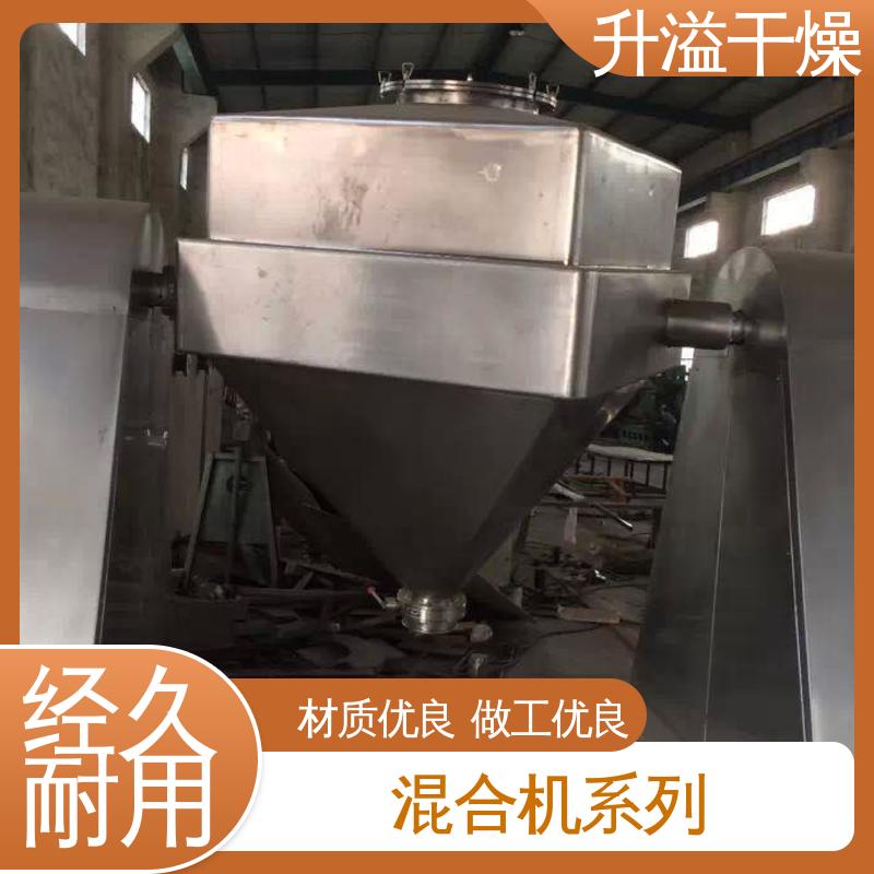 传热搅拌 调控容易适用性强 槽型混合机 升溢干燥