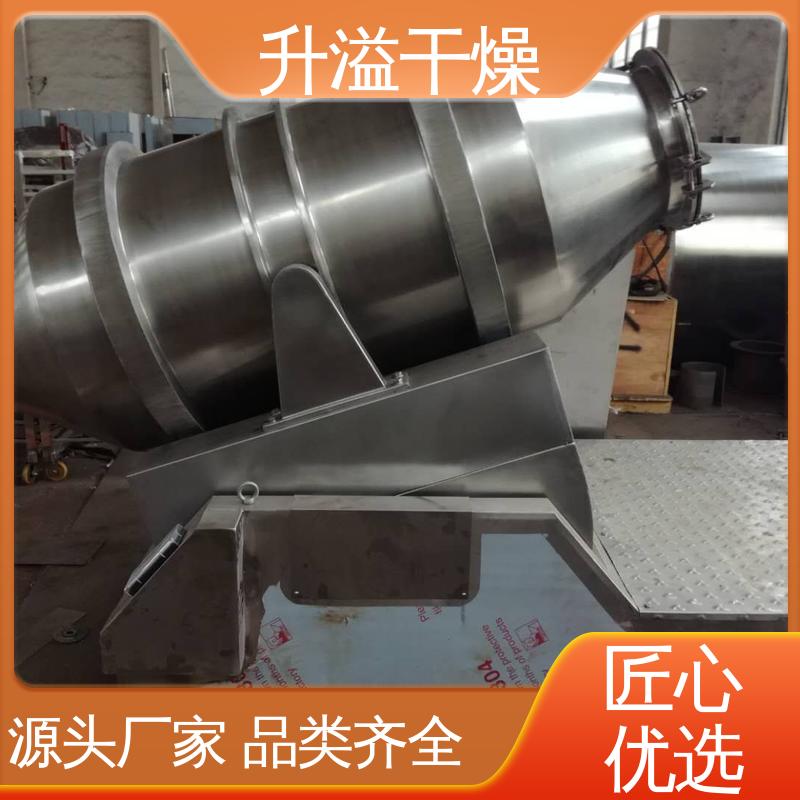 生产过程简化 高速混合机 不锈钢制造 升溢干燥