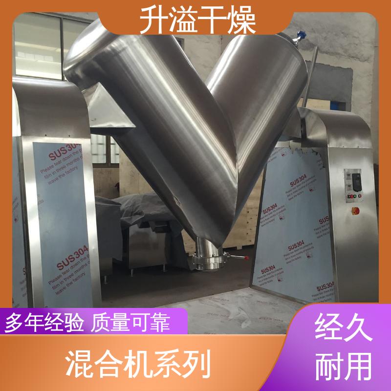 精工制造功率大 高传热效率 轮碾式混合机 升溢干燥