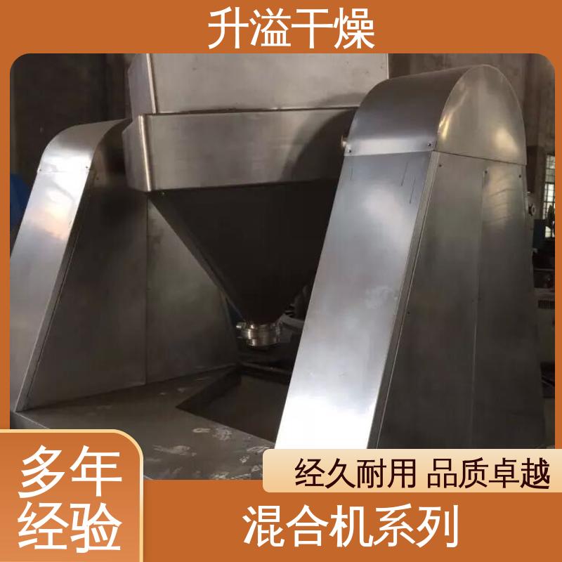 湿法混合机 进出物料方便 减少生产工序 升溢干燥