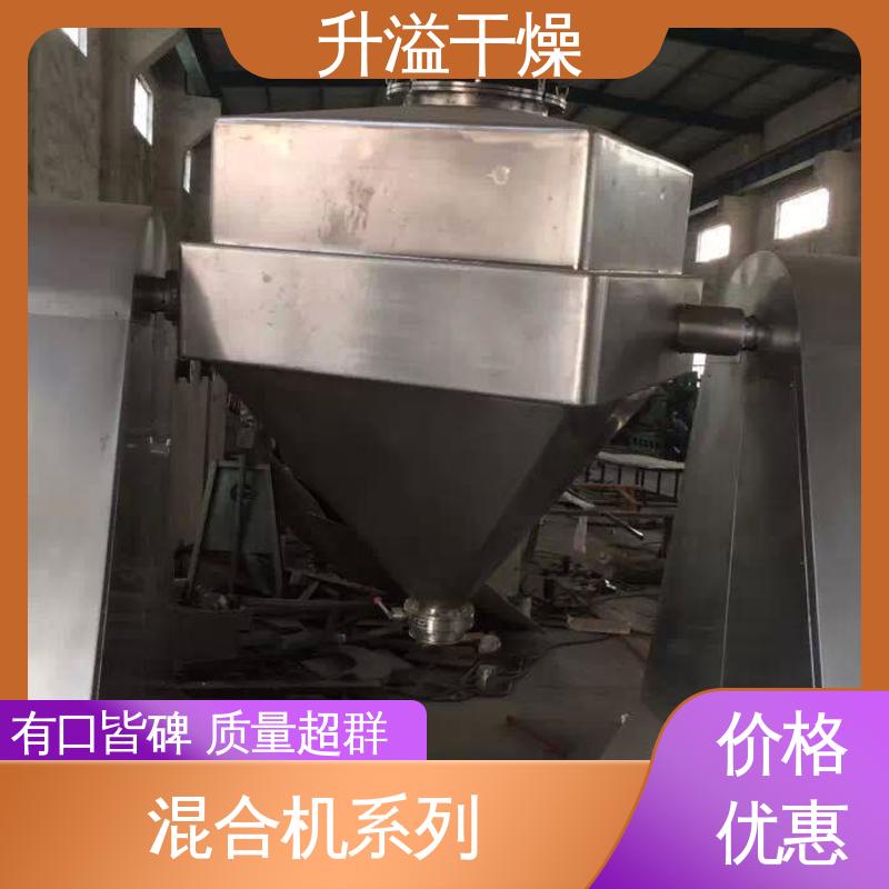 升溢干燥 不锈钢制造 易清洁、无死角 槽型混合机