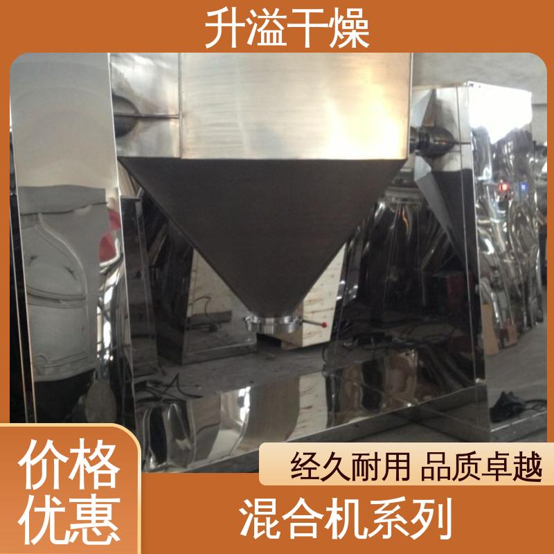 易清洁、无死角 传热搅拌 湿法混合机 升溢干燥设备生产厂家