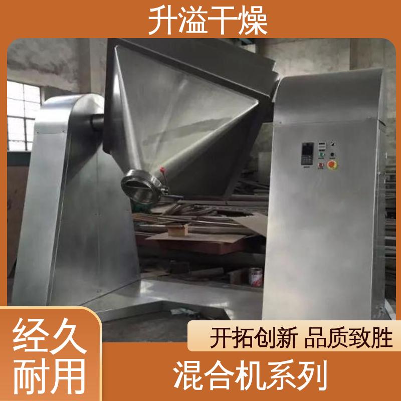 操作控制方便 高速混合制粒机 非标定制 升溢干燥