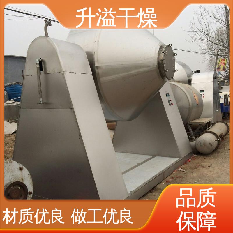 升溢干燥设备生产厂家 受热均匀 湿法混合机 非标定制