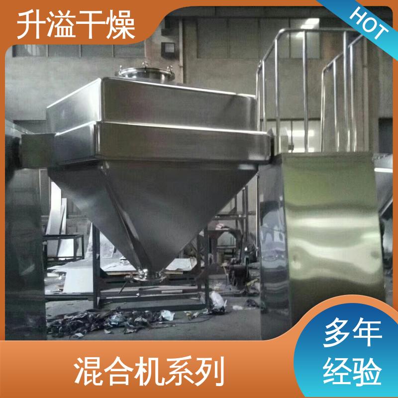 升溢干燥 高速混合制粒机 非标定制 精工制造功率大