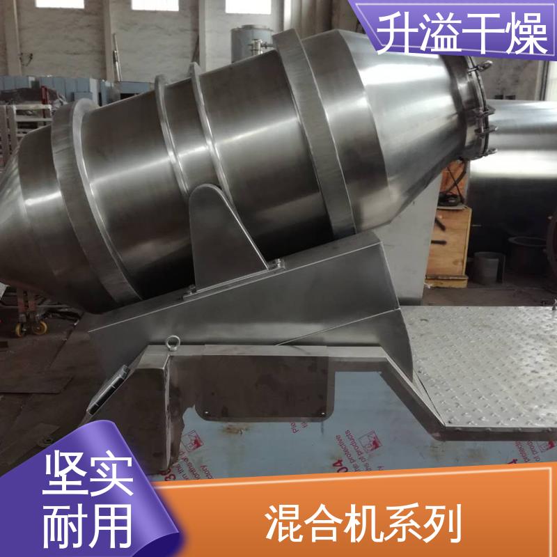 高速混合制粒机 受热均匀 升溢干燥设备生产厂家