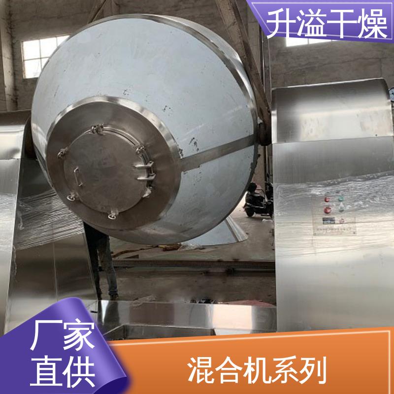 升溢干燥 高传热效率 易清洁、无死角 高速混合制粒机