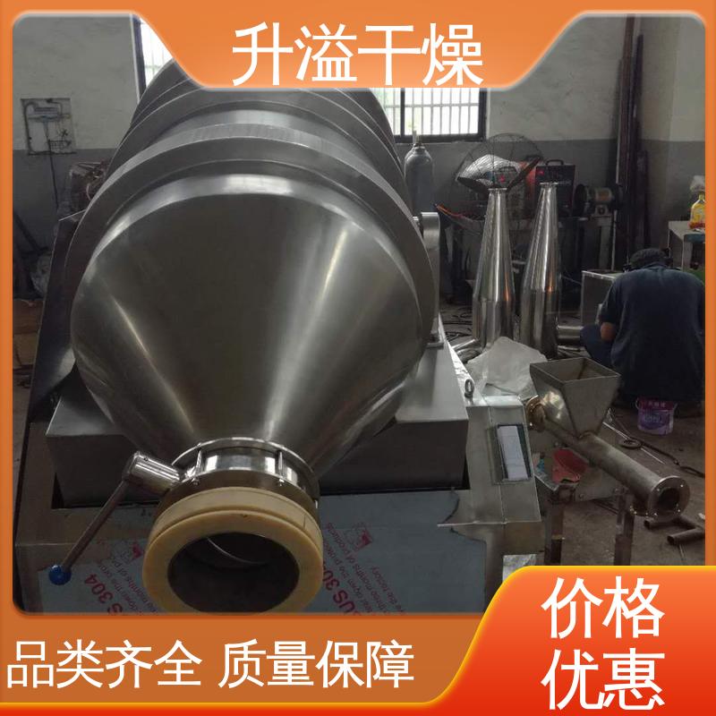 可使用物料范围广 螺带混合机 减少生产工序 升溢干燥