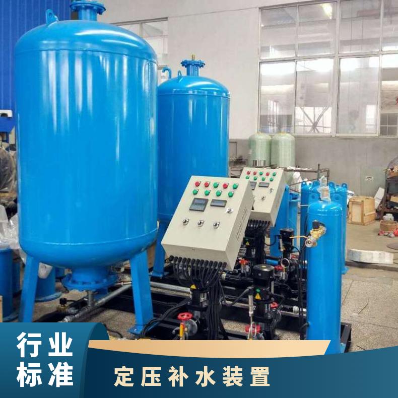 定压补水装置安装图 常压式稳压补水设备资料样本 励进 LJDY-1000