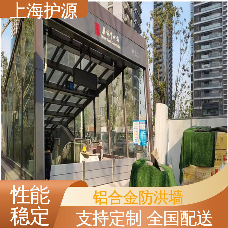 上 海护源 防洪闸门 品质好 经久耐用 耐候性持久 性能稳定