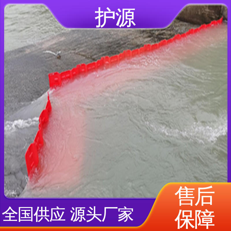 护源 塑料防汛挡水板 经久耐用 密封性好 品质好 售后无忧