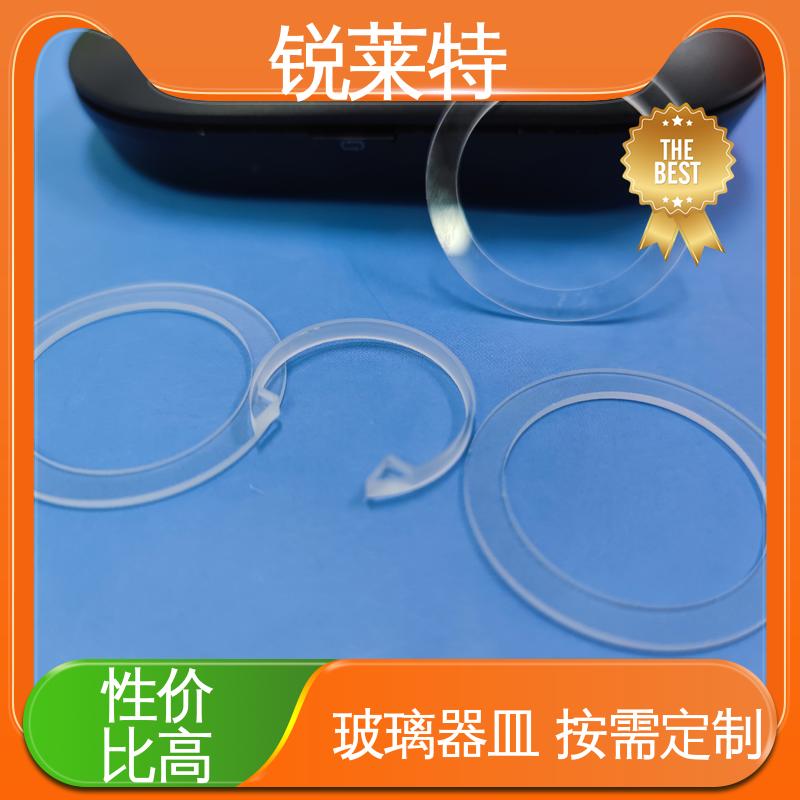 锐莱特 新能源 TGV玻璃打孔 速度快 效率高 按需定制