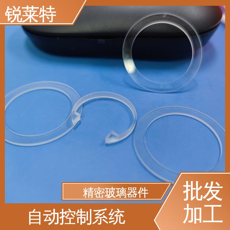 锐莱特 新能源 感应器玻璃器件 钻孔速度快 精密加工