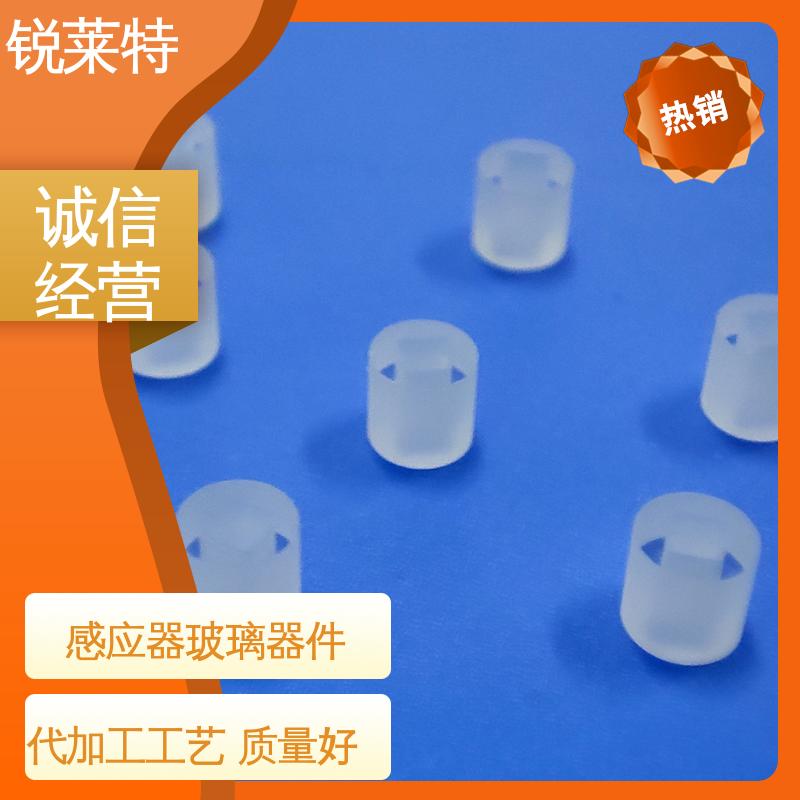 锐莱特 医疗 感应器玻璃器件 准度精准 性能稳定 精密加工
