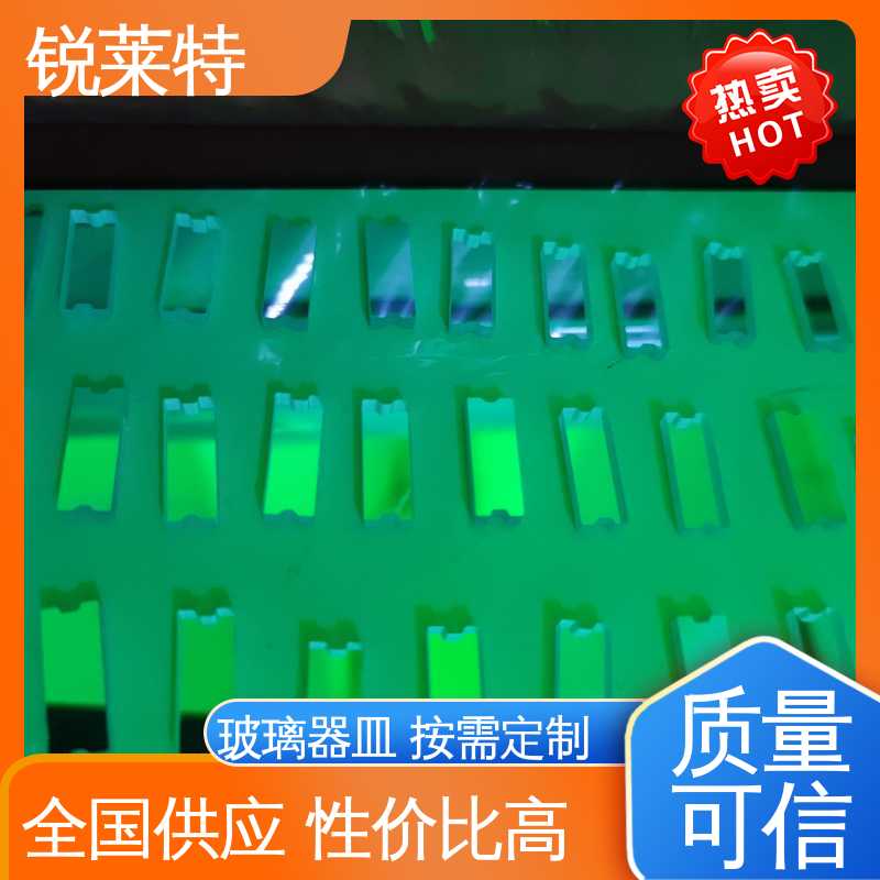 锐莱特 新能源 TGV玻璃打孔 准度精准 性能稳定 一站式服务