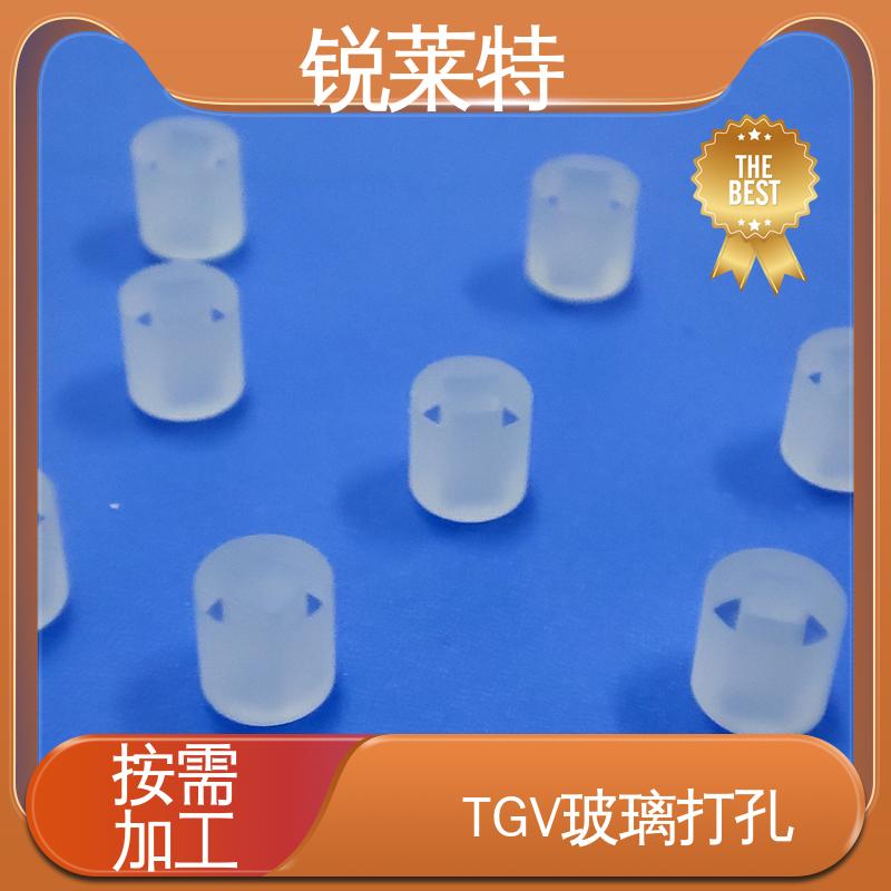 锐莱特 蓝宝石 TGV玻璃打孔 机电一体化 生产效率高