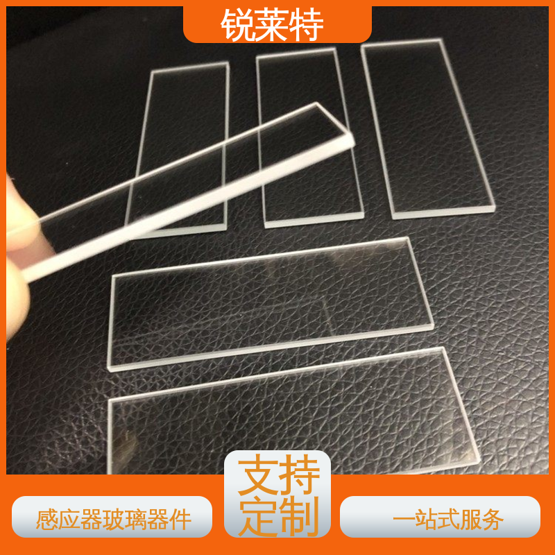 锐莱特 玻璃器皿 准度精准 性能稳定 生产效率高