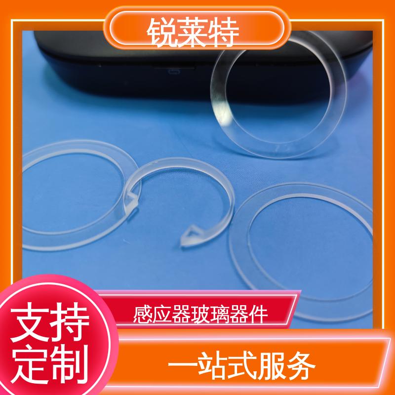 锐莱特 电子 感应器玻璃器件 尺寸形状统一 按需定制