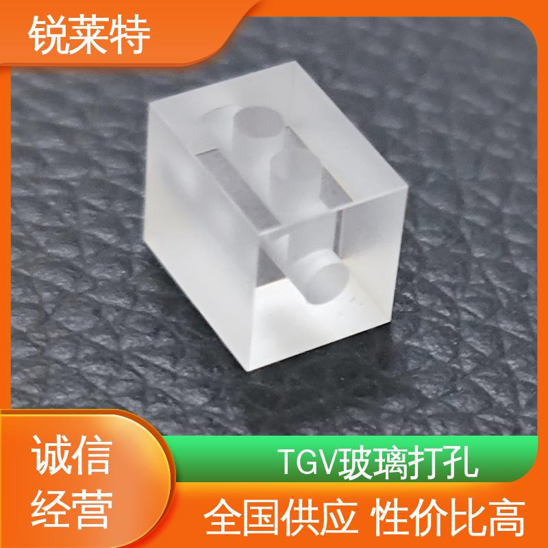 锐莱特 电子 玻璃器皿代加工 钻孔速度快 一站式服务