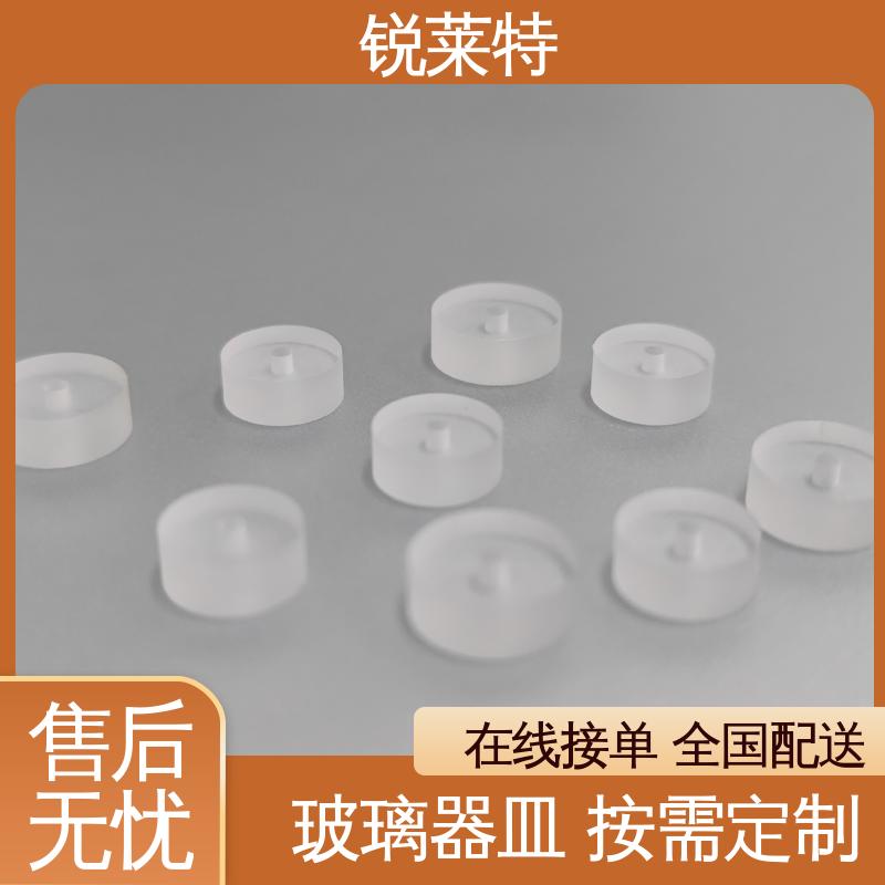 锐莱特 石英 TGV玻璃打孔 批量加工 速度快 按需定制