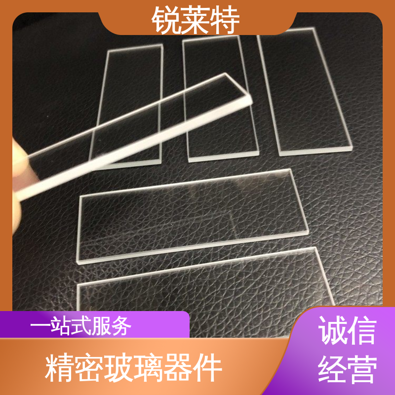 锐莱特 新能源 玻璃器皿 效果光滑 无残渣 生产效率高