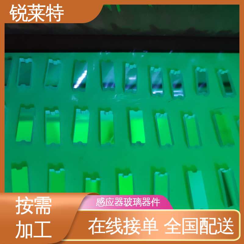 锐莱特 半导体 TGV玻璃打孔 准度精准 性能稳定 按需加工