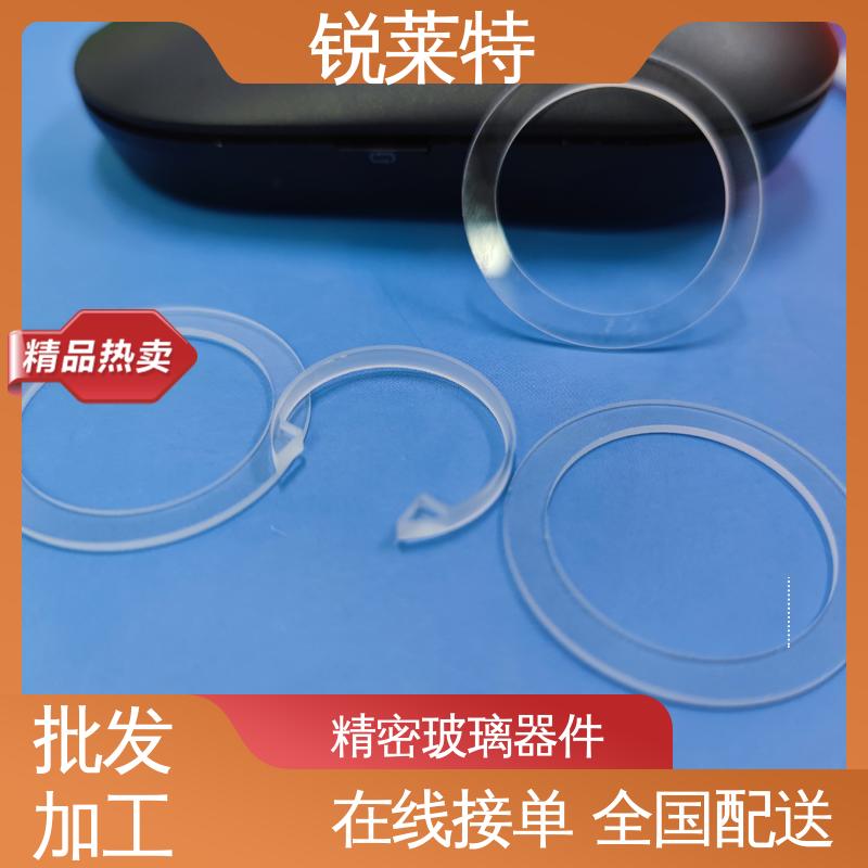 锐莱特 石英 TGV玻璃打孔 批量加工 速度快 生产效率高