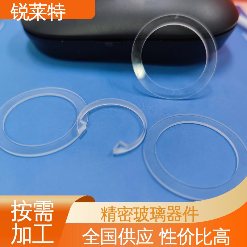 锐莱特 石英 玻璃器皿代加工 尺寸形状统一 按需定制