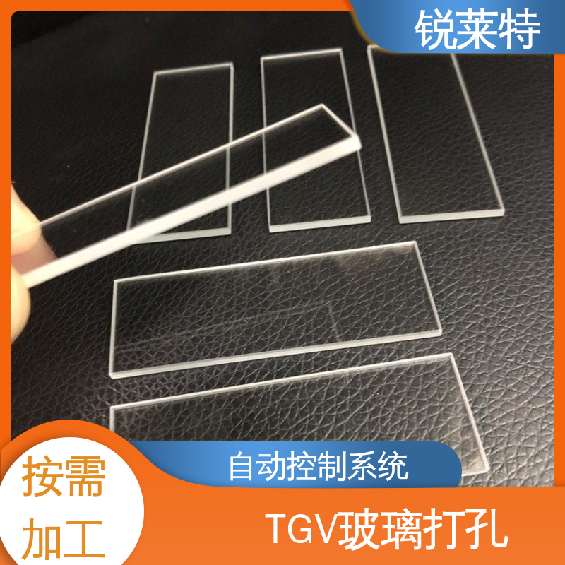 锐莱特 石英 感应器玻璃器件 尺寸形状统一 精密加工