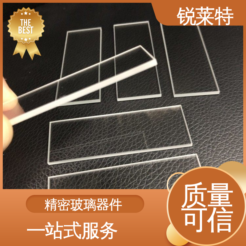锐莱特 蓝宝石 石英晶圆 速度快 效率高 一站式服务