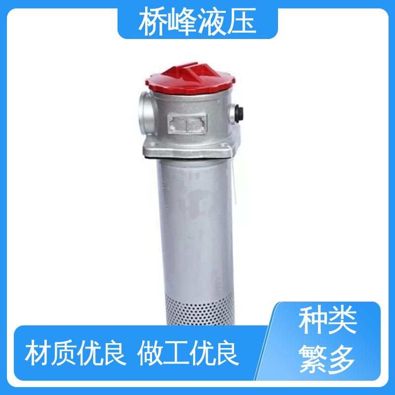 桥峰 发货迅速 支持定制 精良自封式过滤器 品质优良