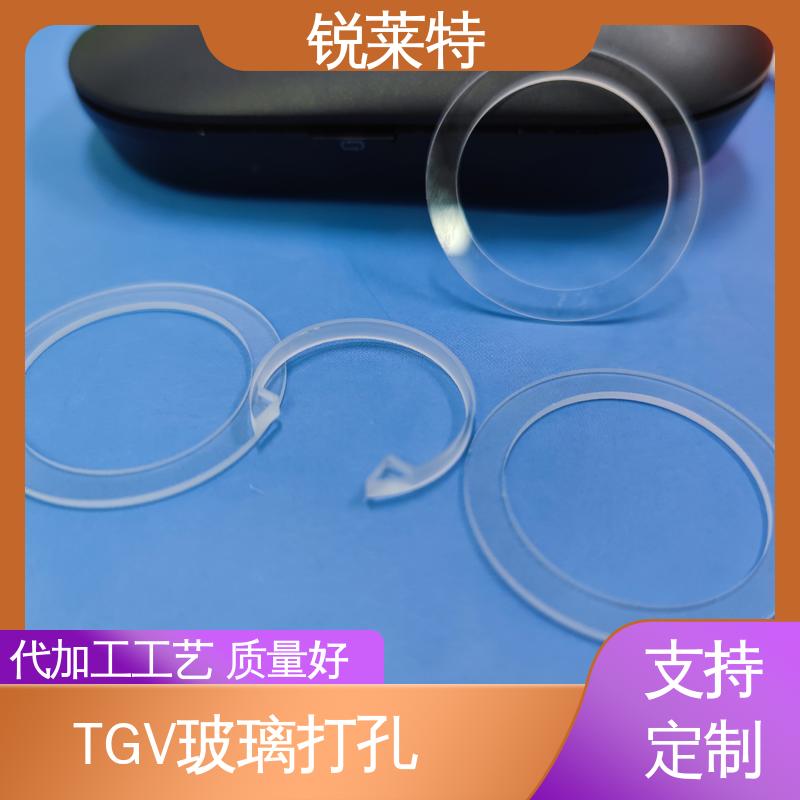 锐莱特 医疗 玻璃器皿代加工 自动控制系统 按需定制
