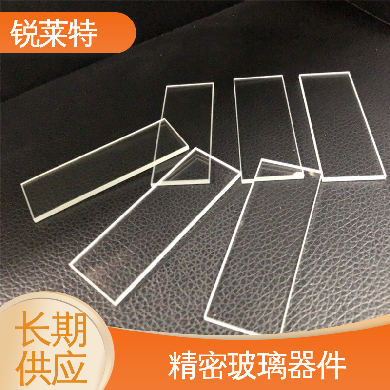 锐莱特 半导体 TGV玻璃打孔 准度精准 性能稳定 按需定制