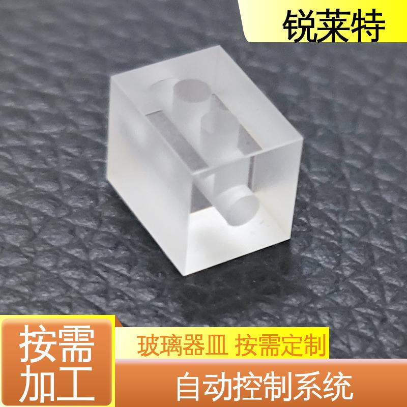 锐莱特 蓝宝石 玻璃器皿代加工 准度精准 性能稳定 按需定制