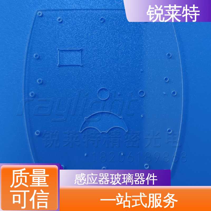 锐莱特 石英 玻璃器皿 效果光滑 无残渣 源头厂家