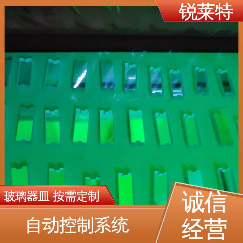 锐莱特 新能源 TGV玻璃打孔 效果光滑 无残渣 按需加工