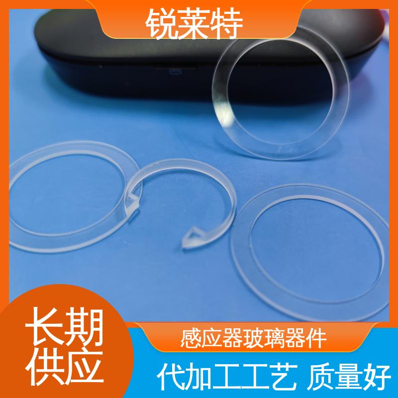 锐莱特 微晶玻璃 石英晶圆 速度快 效率高 按需定制