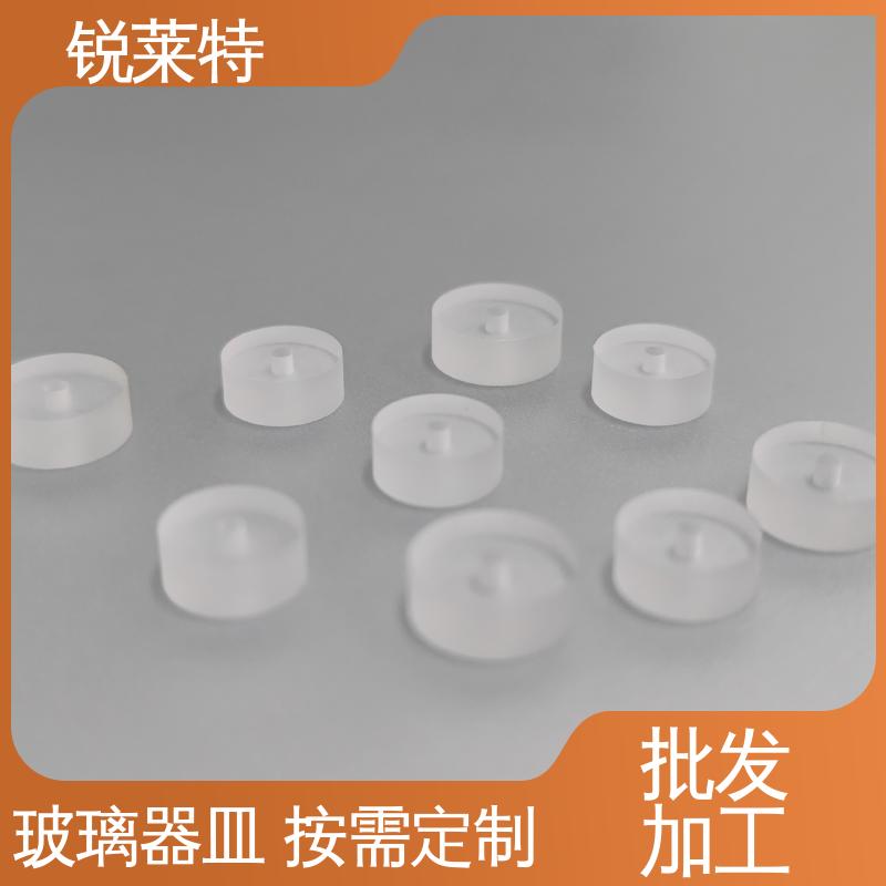 锐莱特 电子 玻璃器皿 激光打孔采用非接触式加工 一站式服务