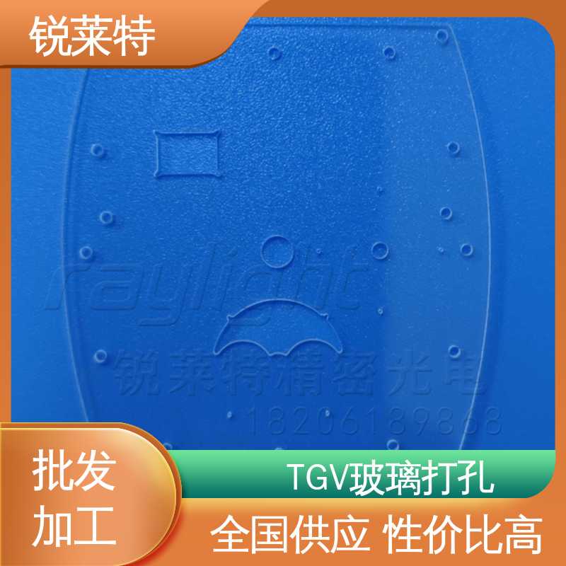 锐莱特 感应器玻璃器件 速度快 效率高 精密加工
