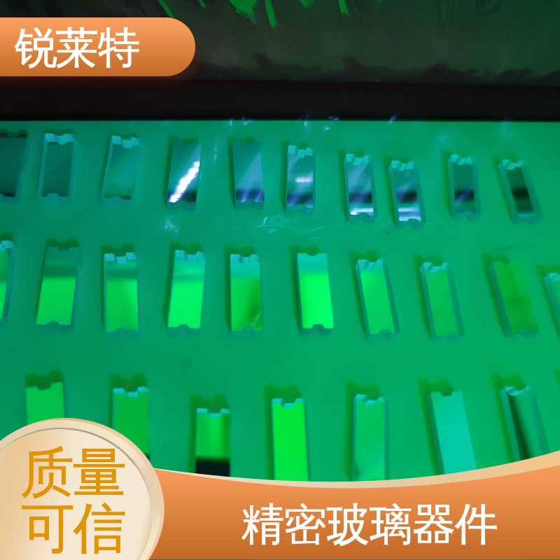 锐莱特 微晶玻璃 石英晶圆 速度快 效率高 源头厂家