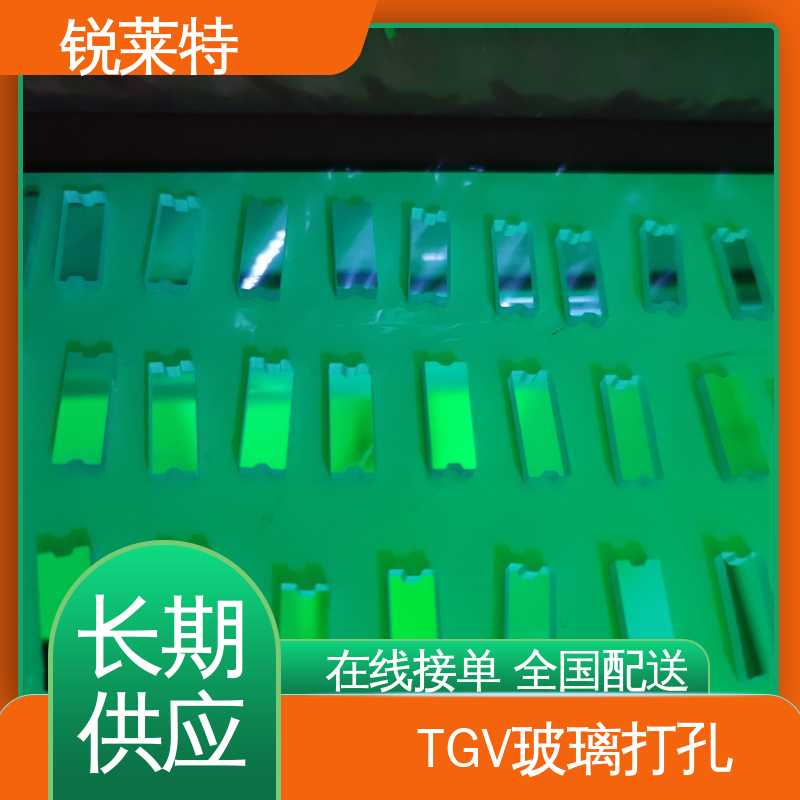 锐莱特 半导体 玻璃器皿代加工 准度精准 性能稳定 按需定制